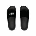 M.U.O Slides